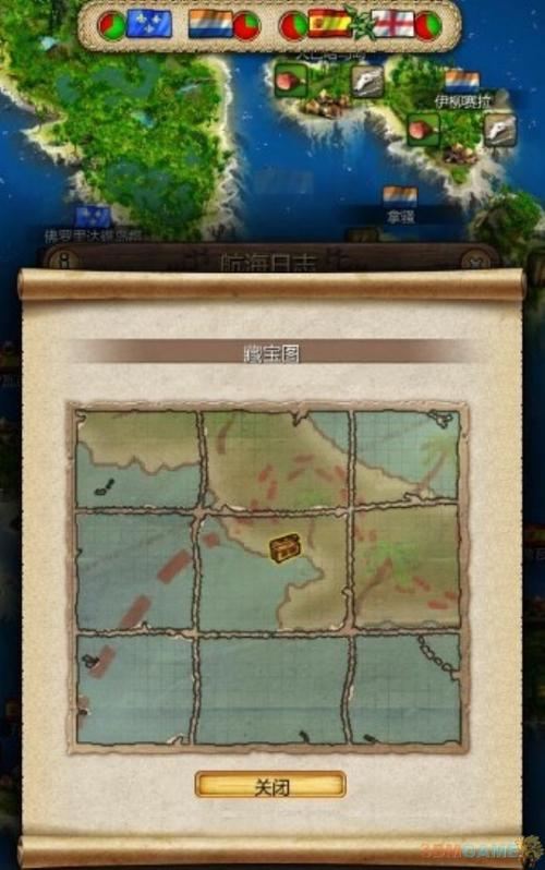海商王3新手入门指南：快速致富的秘诀