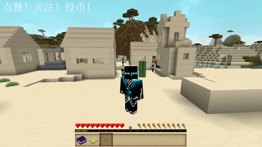 我的世界1.6.2懒人包整合：超多功能，玩转游戏世界！