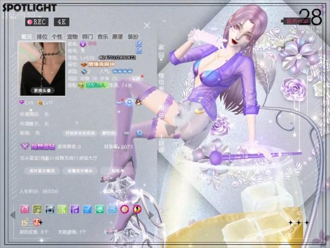 想玩炫舞游戏？这里提供最安全的下载链接！