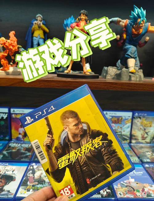 赛博朋克2077属性加点指南：打造最强夜之城V
