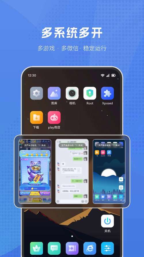 葫芦侠我的世界：手机版辅助工具下载及使用指南