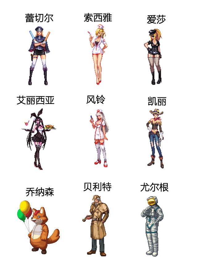 DNF万圣节时装外观大放送，恐怖搞怪风格任你选！