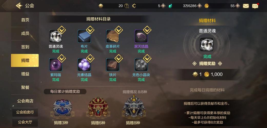 DNF荣誉侦探：徽章获取及实用技巧分享
