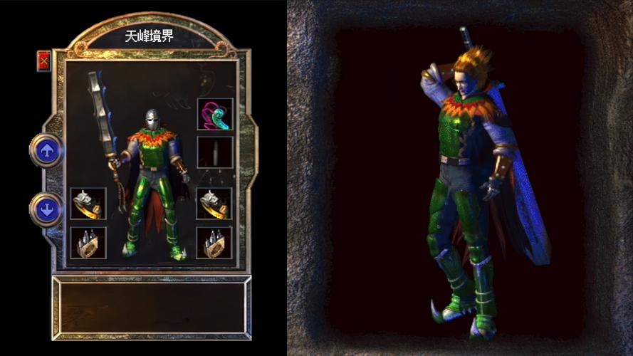热血传奇私服下载大全：海量版本任你选