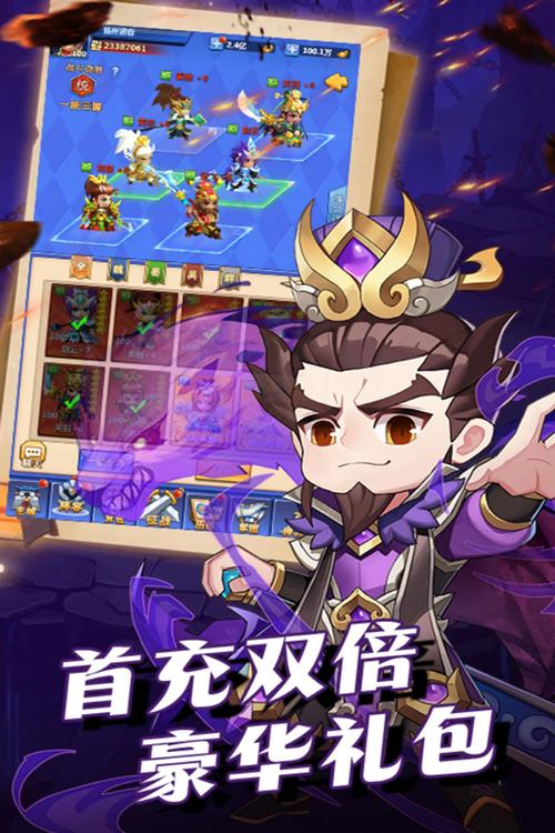 梦想三国游戏：超人气三国手游，带你重温经典历史