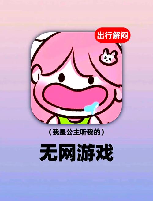 免费全部游戏大全：不用下载也能玩的游戏