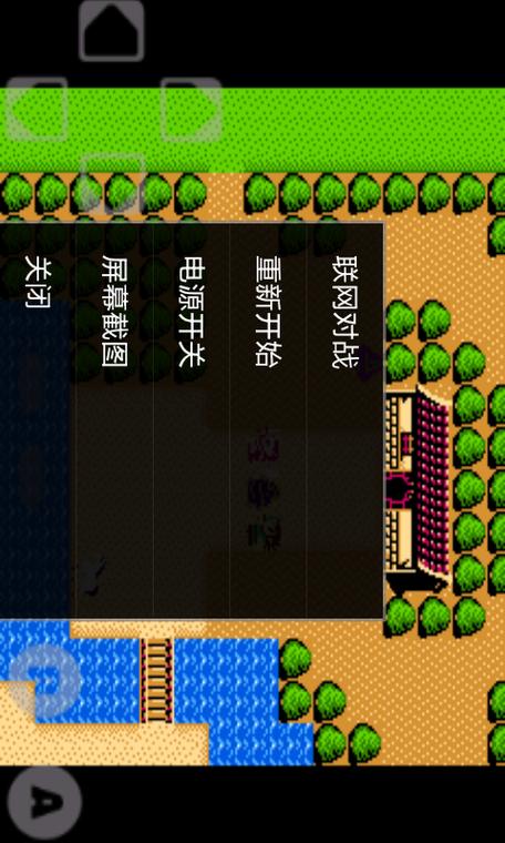 高品质红白机游戏下载，支持安卓手机