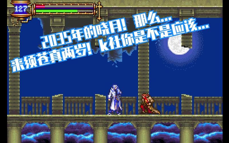 想玩更轻松的晓月圆舞曲？试试这个修改器！