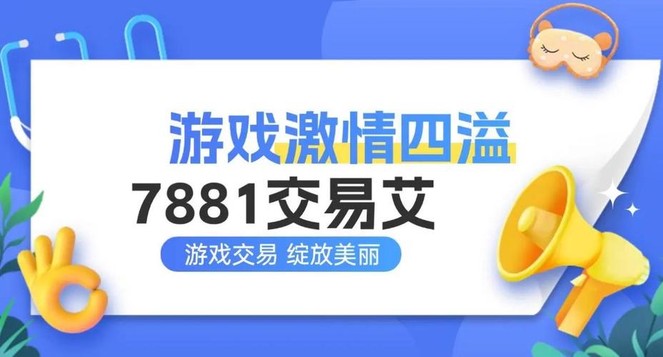 穿越火线攻略秘籍：快速提升游戏水平的实用指南