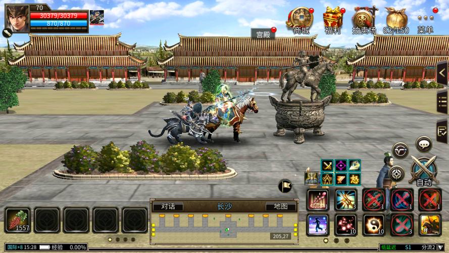 新三国群英传电脑版：体验不一样的三国世界