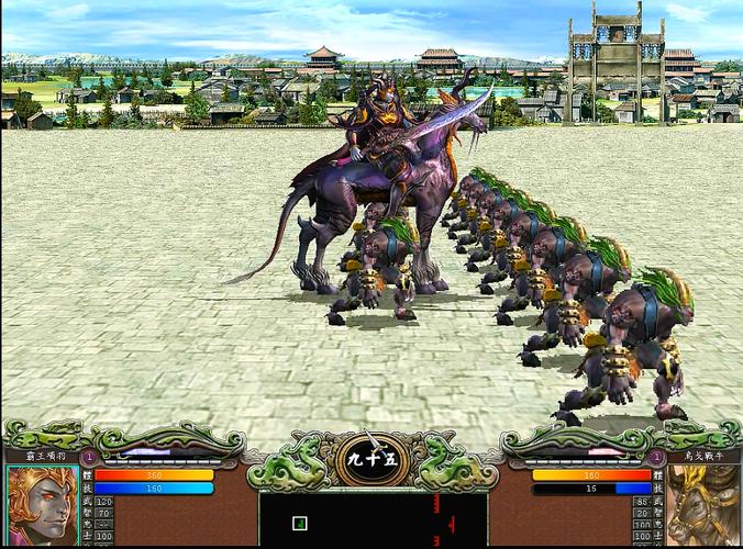 新三国群英传电脑版：体验不一样的三国世界