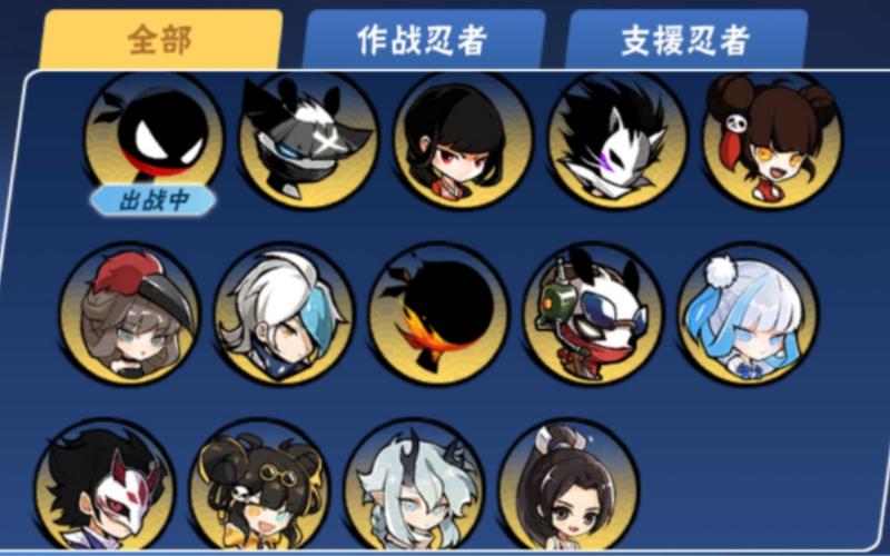 忍者必须死2：最新版本更新，全新玩法等你体验！