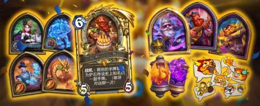 炉石传说国服激活码免费领取：超简单方法分享