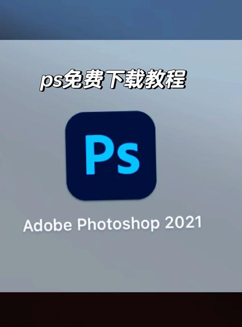 想玩PS游戏？这里提供快速下载方法！