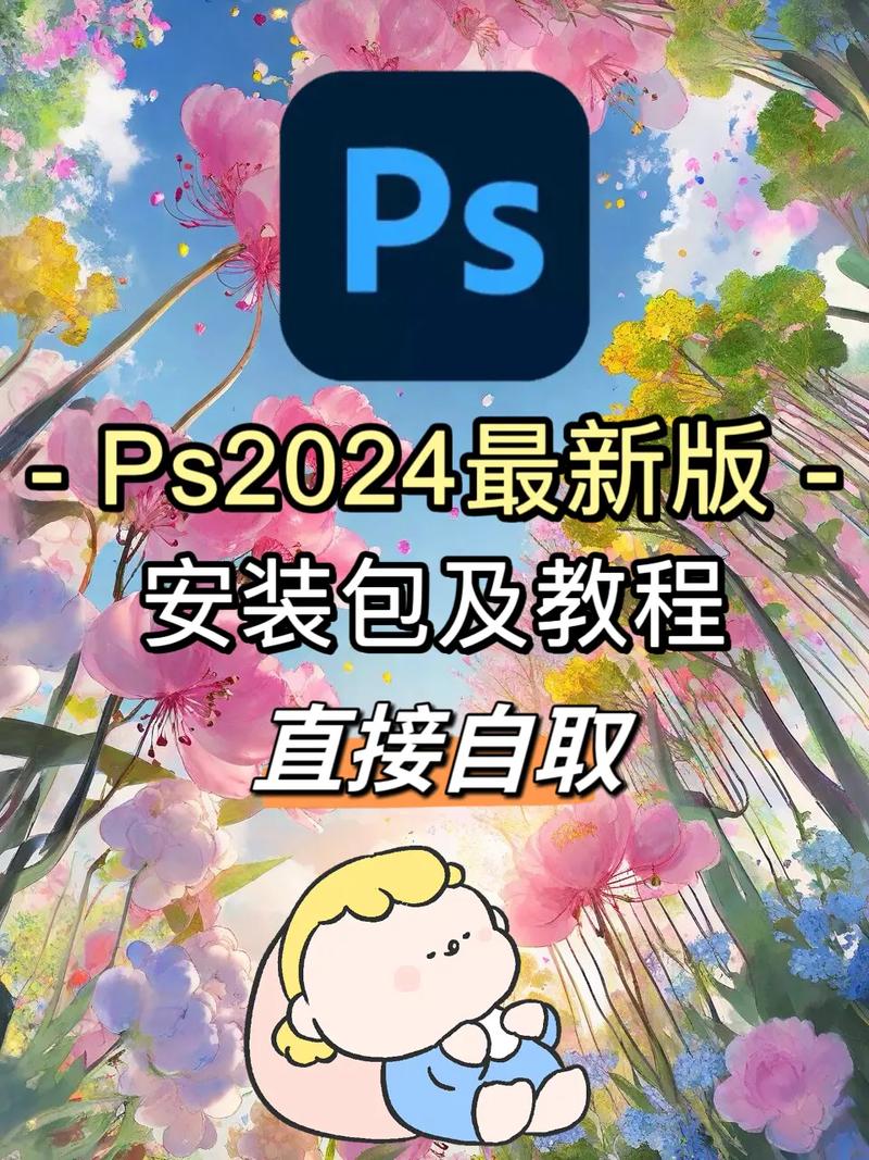 想玩PS游戏？这里提供快速下载方法！