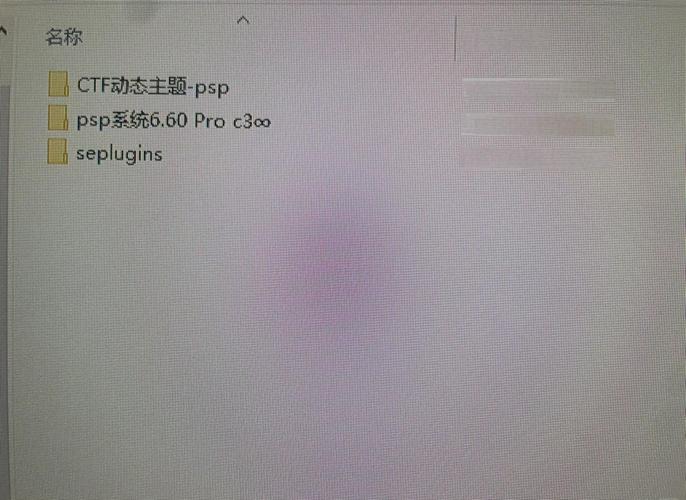 想玩PSP游戏？PSP ISO下载与运行的详细步骤