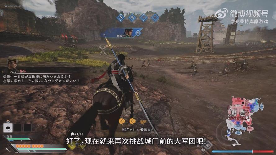 真三国无双7PC版运行问题解决：流畅游戏无忧指南