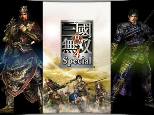 真三国无双7PC版运行问题解决：流畅游戏无忧指南