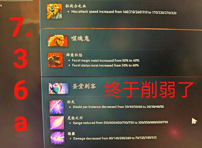 DOTA2交易风险及防范：如何安全买卖账号和饰品？