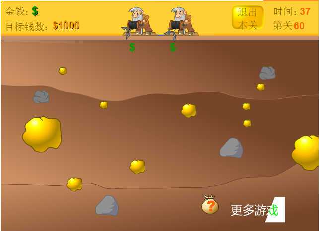 休闲益智新选择：黄金矿工双人版下载