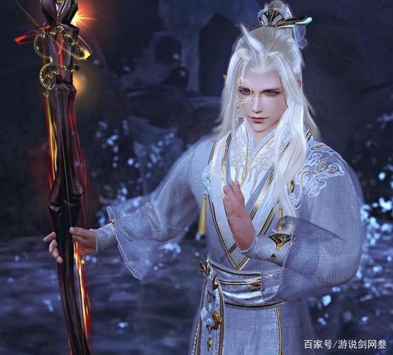 剑网3如何收费？不同计费方式的优缺点分析