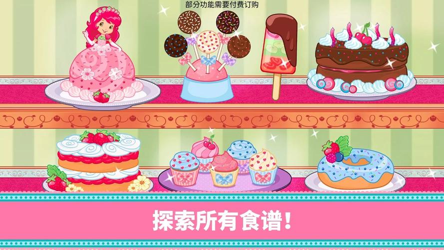 掌握疯狂猜图品牌技巧：解锁所有品牌，成为游戏大神！