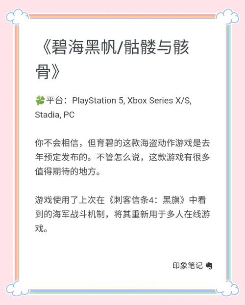 想玩公测网游？这份游戏清单你绝对不能错过！
