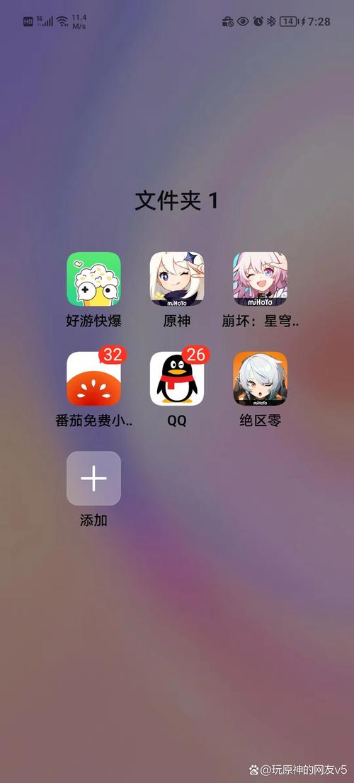 好游快爆游戏下载安装：海量游戏资源，福利礼包等你拿！