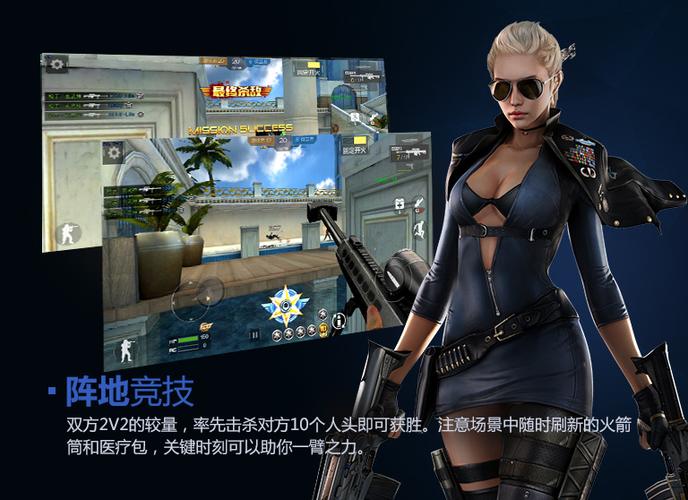 CF下载官网：正版穿越火线手游下载地址大全