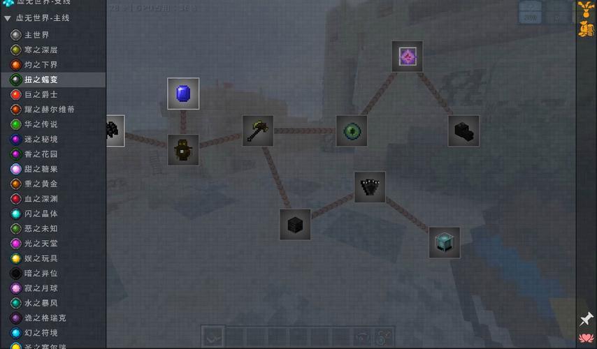 我的世界1.7.2整合包下载：超精简版仅40MB！