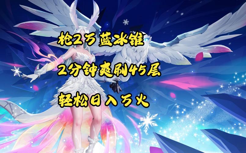火炬之光2如何洗属性点？教你轻松调整角色属性