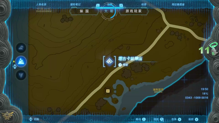 最新魔兽世界新地图卡兹阿加：位置、玩法及隐藏宝藏！