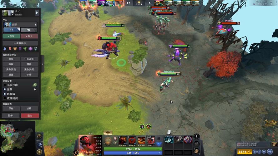 Dota2更新7.38c：平衡性调整，你准备好了吗？