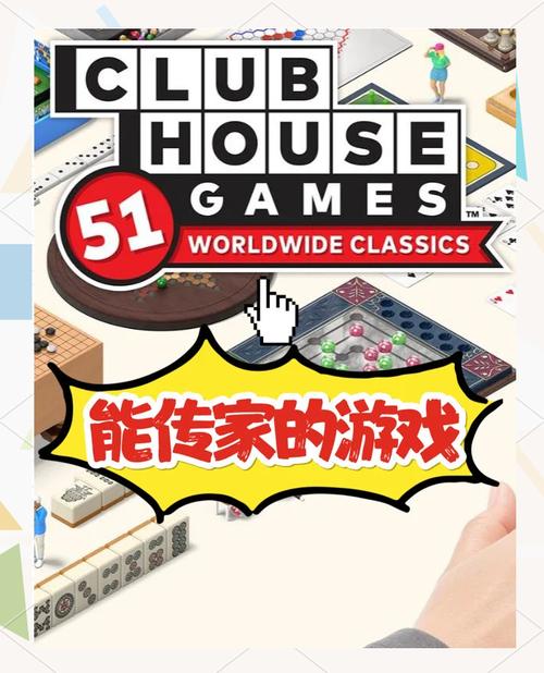 免费单机游戏下载基地大全：经典新作任你选！