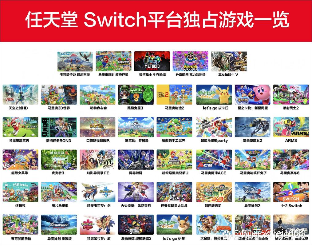 免费单机游戏下载基地大全：经典新作任你选！