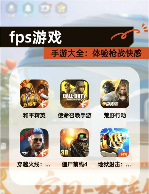 免费单机游戏下载基地大全：经典新作任你选！
