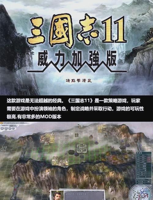 免费单机游戏下载基地大全：经典新作任你选！