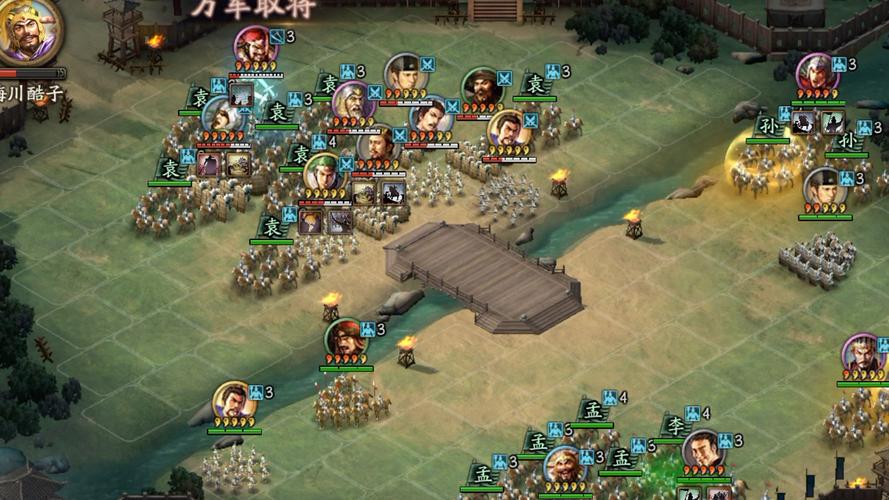 三国志11玩家交流社区：一起讨论策略游戏