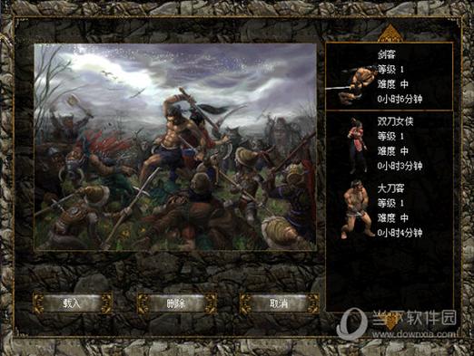 刀剑封魔录上古传说攻略：轻松通关，快速升级技巧