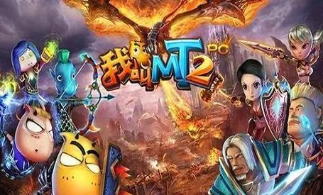 我叫MT英雄副本最佳阵容推荐：快速通关不再难