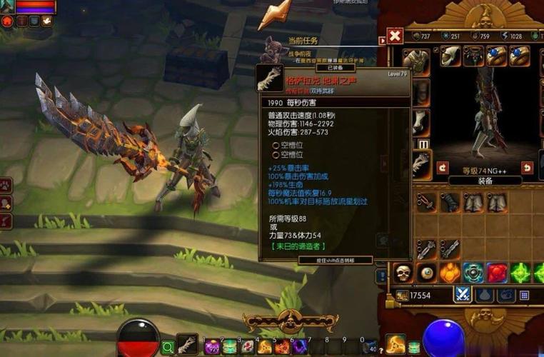 火炬之光MOD合集：提升游戏体验的秘籍
