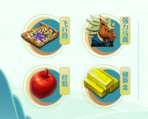 梦幻西游微信礼包领取攻略，超简单教程！