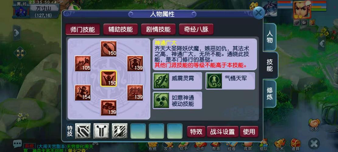 梦幻西游微信礼包领取攻略，超简单教程！