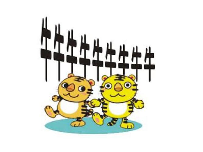 最新猜图游戏下载：免费下载各种猜图游戏