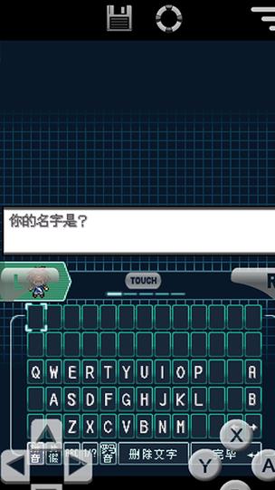 口袋妖怪黑白2：最新版本下载及游戏体验分享