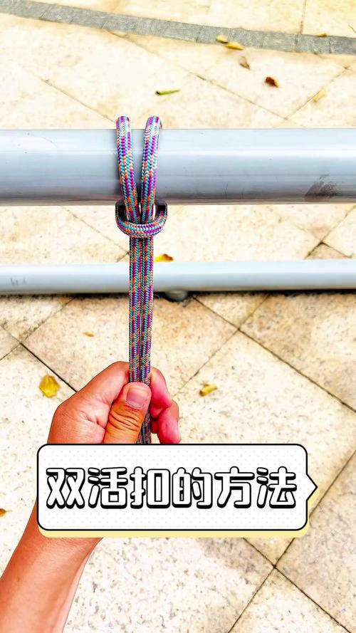 千变双扣玩法详解：新手入门快速上手指南