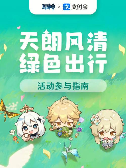 Limbo攻略大全：新手小白也能轻松通关