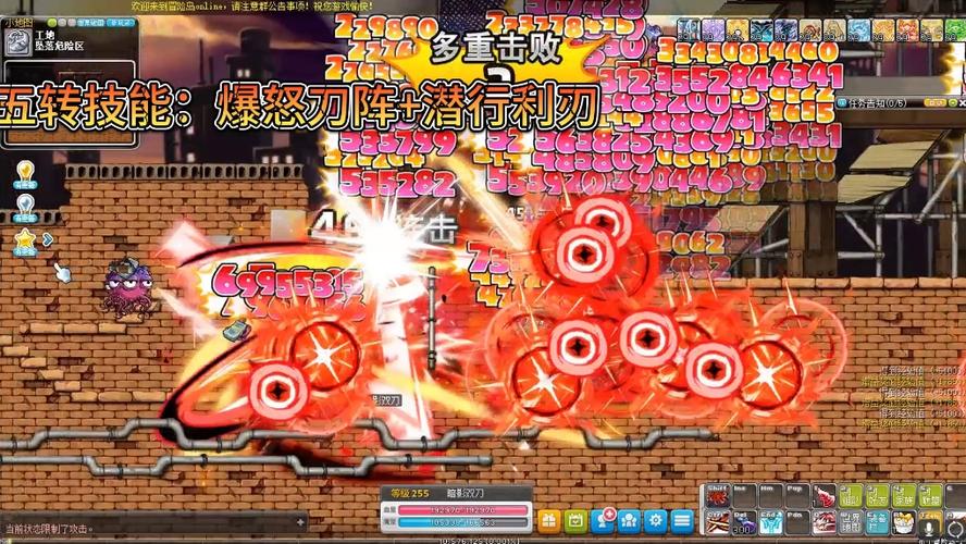 冒险岛双刀技能教学：从新手到大神，技能运用技巧分享
