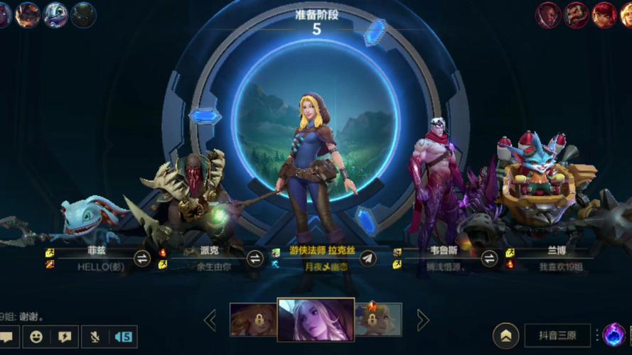 想玩英雄联盟？官方下载地址就在这里！
