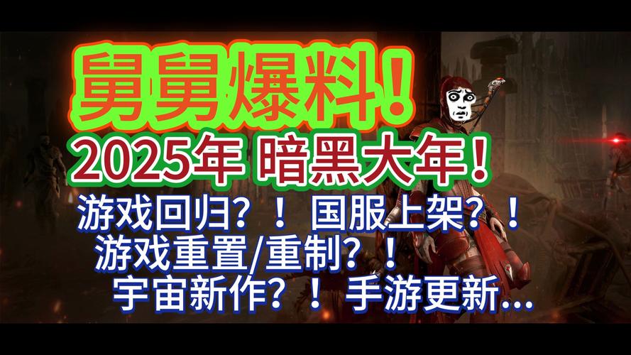 暗黑3国服回归！不删档测试开启，老玩家数据完整保留